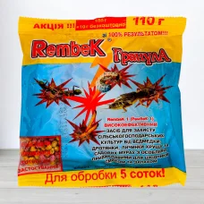 Инсектицид от ведмедки RembeK гранула, 110г