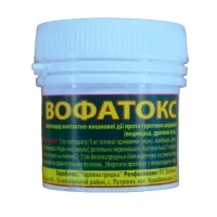 Инсектицид от ведмедки Вофатокс на кашу, 20г