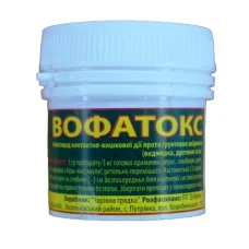 Инсектицид от ведмедки Вофатокс на кашу, 20г