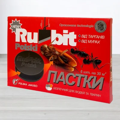Пастка от тарганив та мурах Rubit, 6шт/уп
