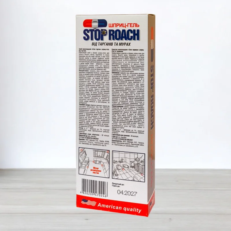 Инсектицид от тарганив та мурах Stop Roach, шприц-гель 30г