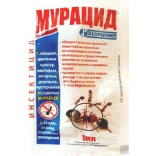Инсектицид Мурацид, 1мл