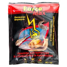 Гранули для боротьби зі слимаками та равликами Force Max, 80г