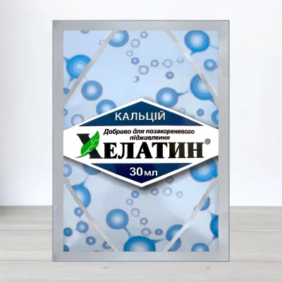 Микродобриво Хелатин, 50мл, Кальций
