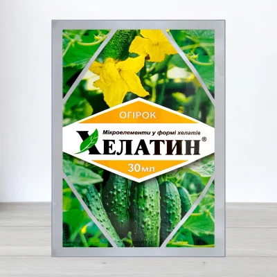Микродобриво Хелатин, 50мл, Огирок
