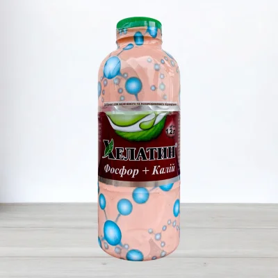 Микродобриво Хелатин, 1,2л, Фосфор Калий