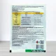 Фунгіцид Метеор Adiant+, 30г