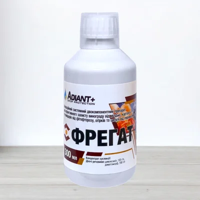 Фунгіцид Фрегат Adiant+, 300мл
