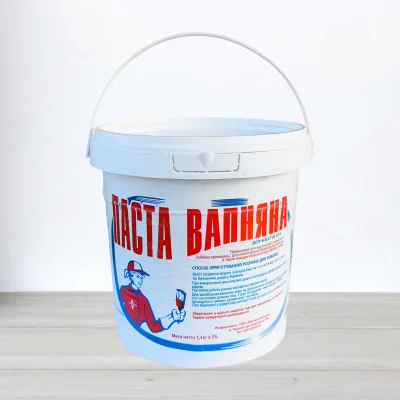Паста вапняна, видро, 1,4кг