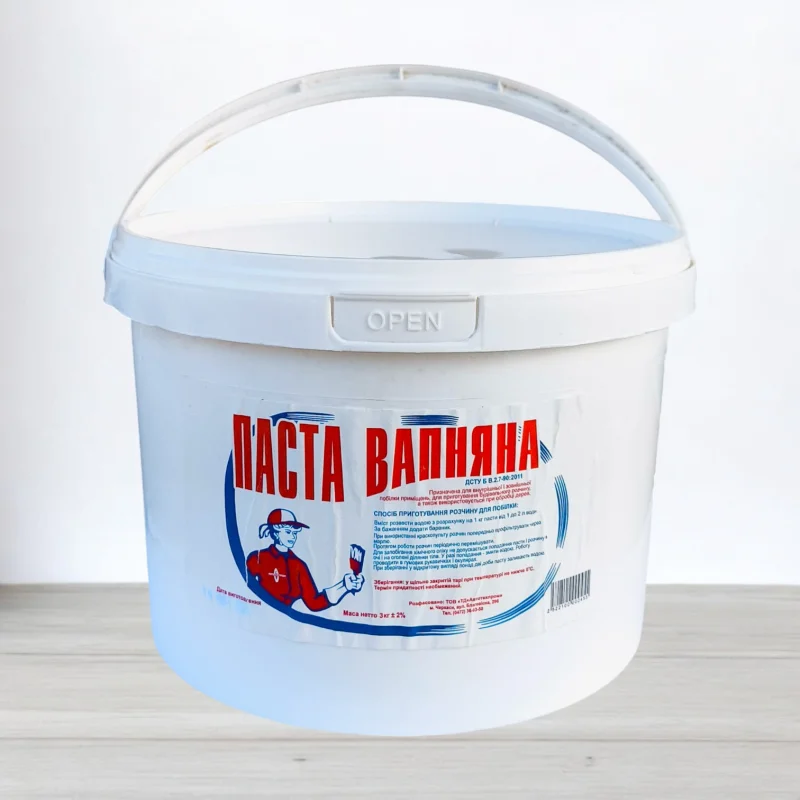 Паста вапняна, відро, 3,0кг