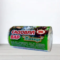 Садовий вар Живиця, 100г