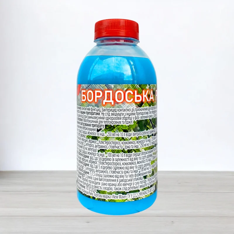 Бордоська рідина, 500мл