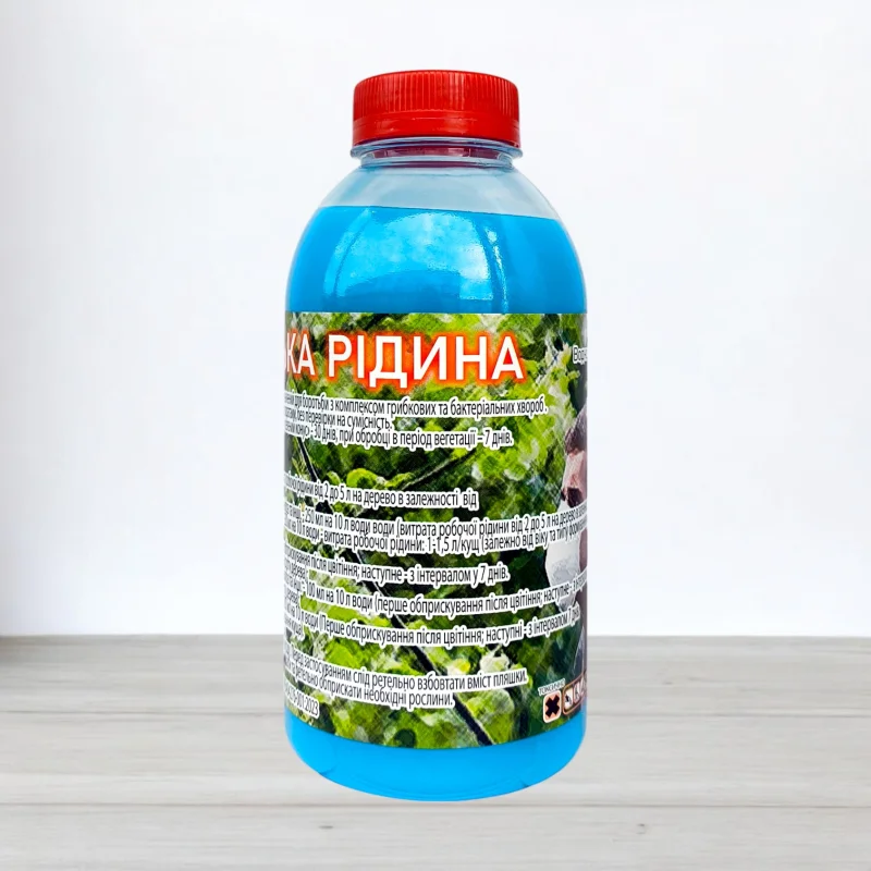 Бордоська рідина, 500мл