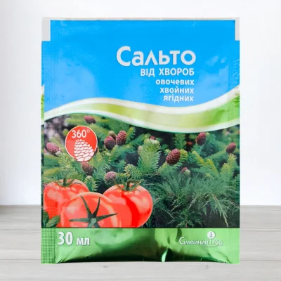 Фунгіцид Сальто, 30мл