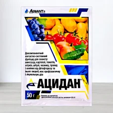 Фунгицид Ацидан Adiant+, 50г