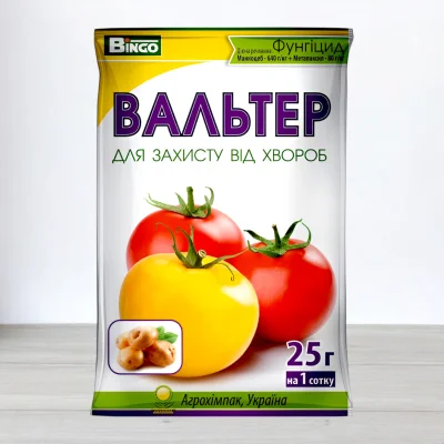 Фунгіцид Вальтер, 25г