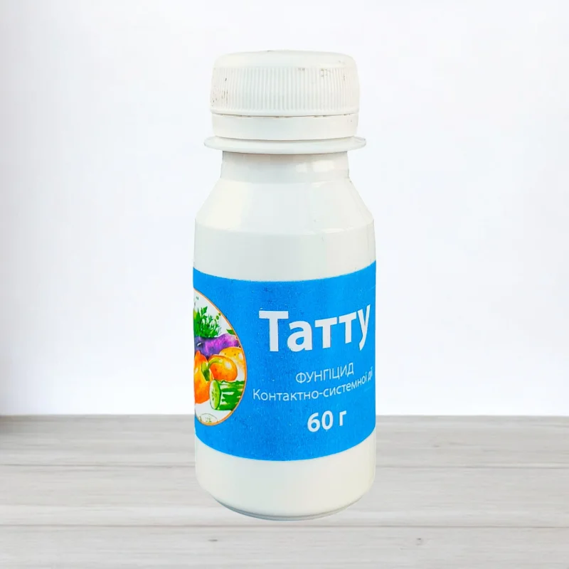 Фунгіцид Татту, 60мл