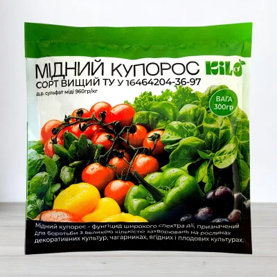 Мидний купорос KILO, 300г