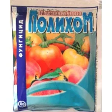 Фунгицид Полихом, 40г