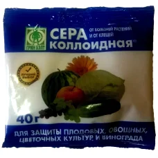 Сирка колоидна, 40г