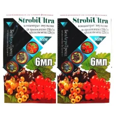Фунгицид Strobi Ultra, 6мл