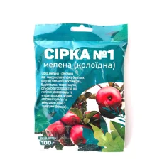 Сирка колоидна №1, 100г