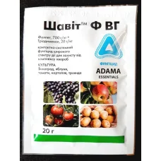 Фунгицид Шавит Флекс, 20г