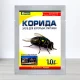 Инсектицид от мух Корида, 10г