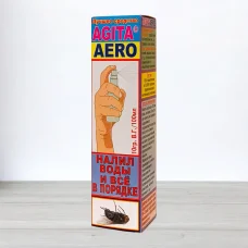 Инсектицид от мух Агита Аеро, 10г