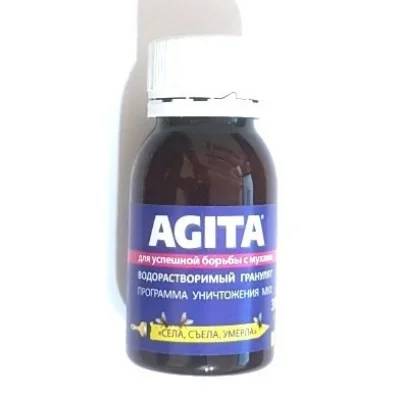 Инсектицид от мух Агита, 30г