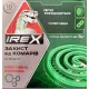 Спирали от комарив IREX, 10шт/уп