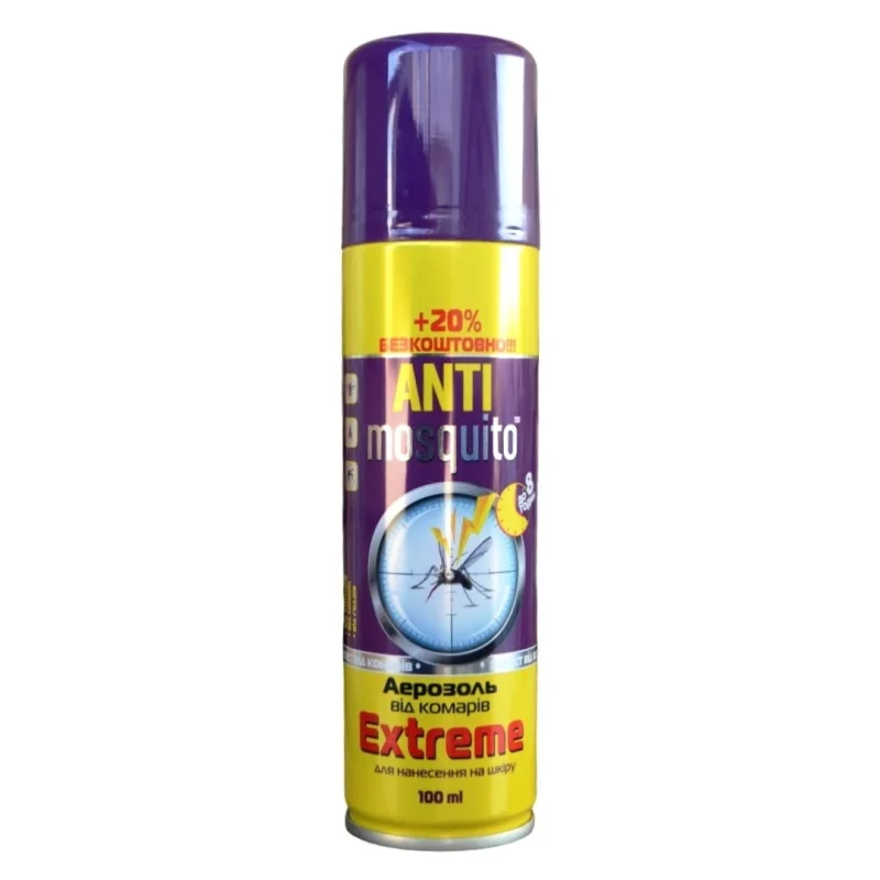 Аерозоль от комарив Anti Mosquito Extreme, 100мл
