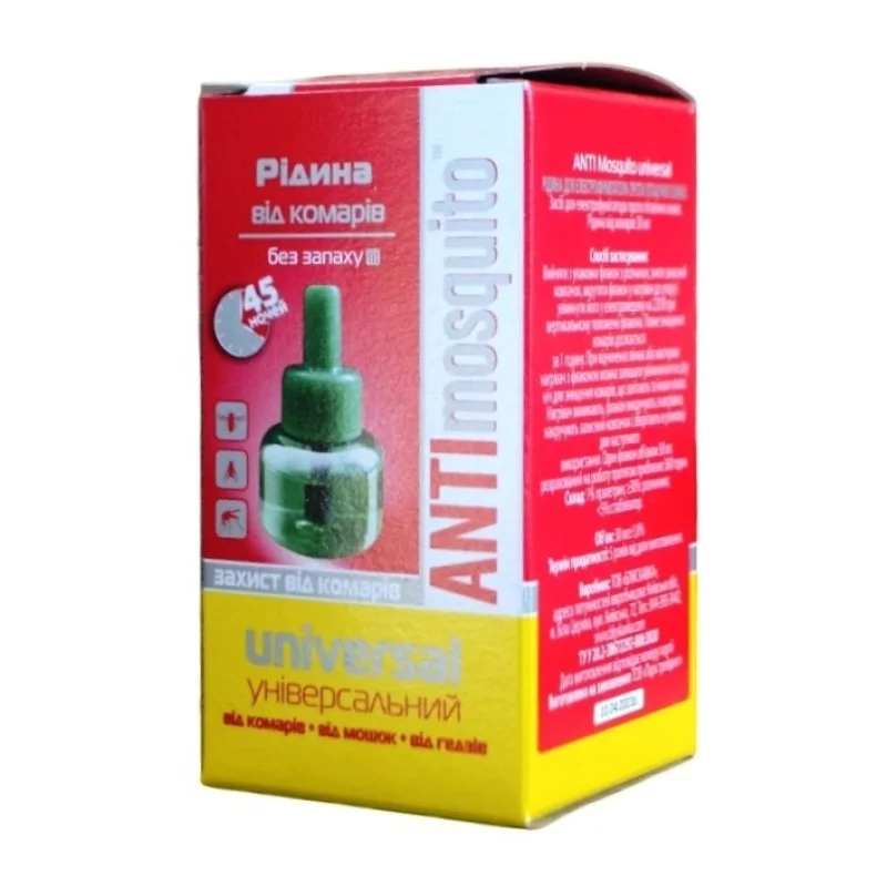 Ридина для фумигатора Anti Mosquito 45 ночей, 30мл