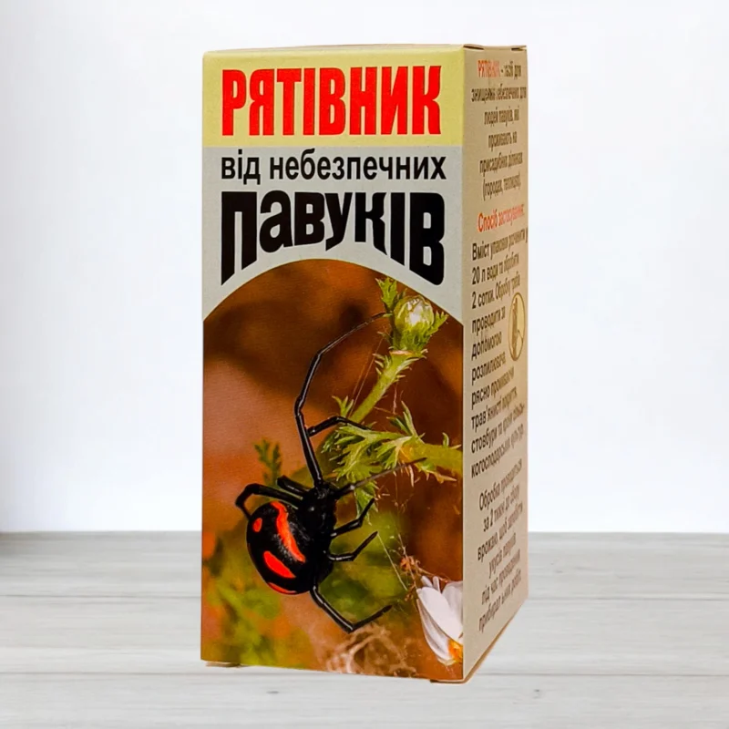 Рятувальник от небезпечних павукив, 30мл
