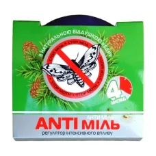 Засиб от моли Anti Миль с ароматом кедру