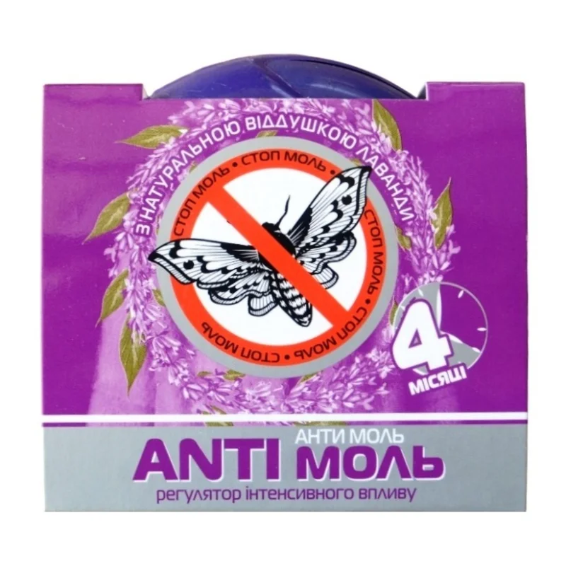 Засиб от моли Anti Миль с ароматом лаванди
