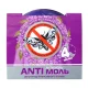 Засиб от моли Anti Миль с ароматом лаванди