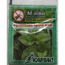 Пигулки от моли с ароматом М'яти, 10шт/уп