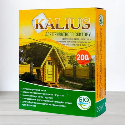 Біопрепарат Kalius для вигрібних ям - для приватного сектора, 200г