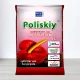 Субстрат Полиський для антуриумив, 5л