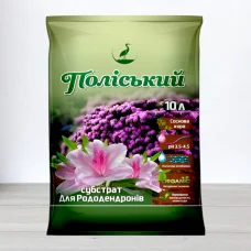 Субстрат Полиський для рододендронив, 10л