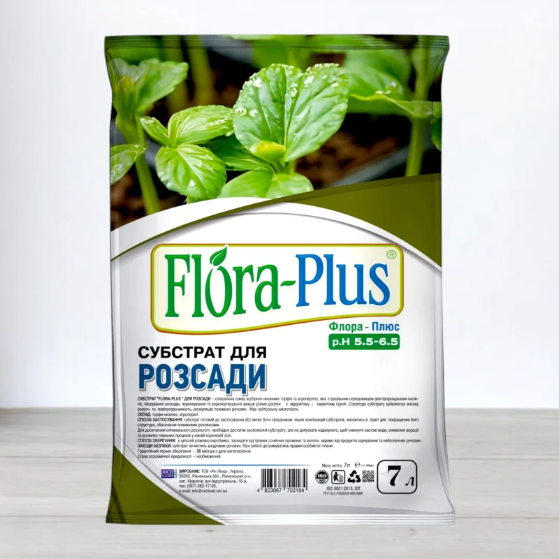 Субстрат Флора плюс для розсади, 7л