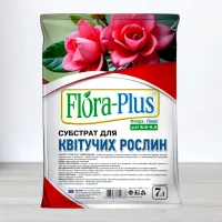 Субстрат Флора плюс для квитучих рослин, 7л