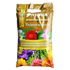 Субстрат Флорин универсальний, 3л