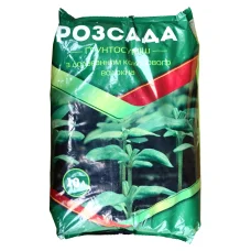 Грунтосумиш Розсада, 10л