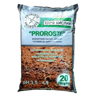 Кислый торф Proroste, pH 3,5–4,5, 20 л