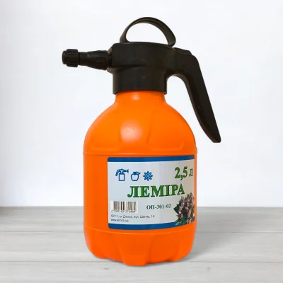 Обприскувач ручний пневматичний Лемира, 2,5л
