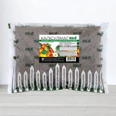 Калийно-сирчано-магниеве добриво Калисулмаг, 1кг