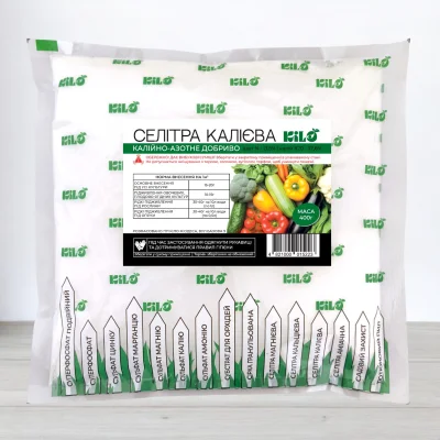 Селітра калієва, 0,4кг