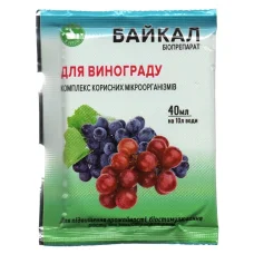 Биопрепарат Байкал для винограду, 40 мл